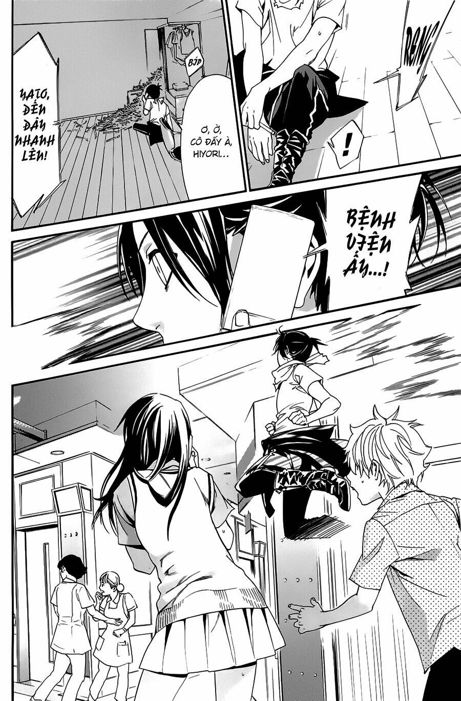 Noragami - Chương 49