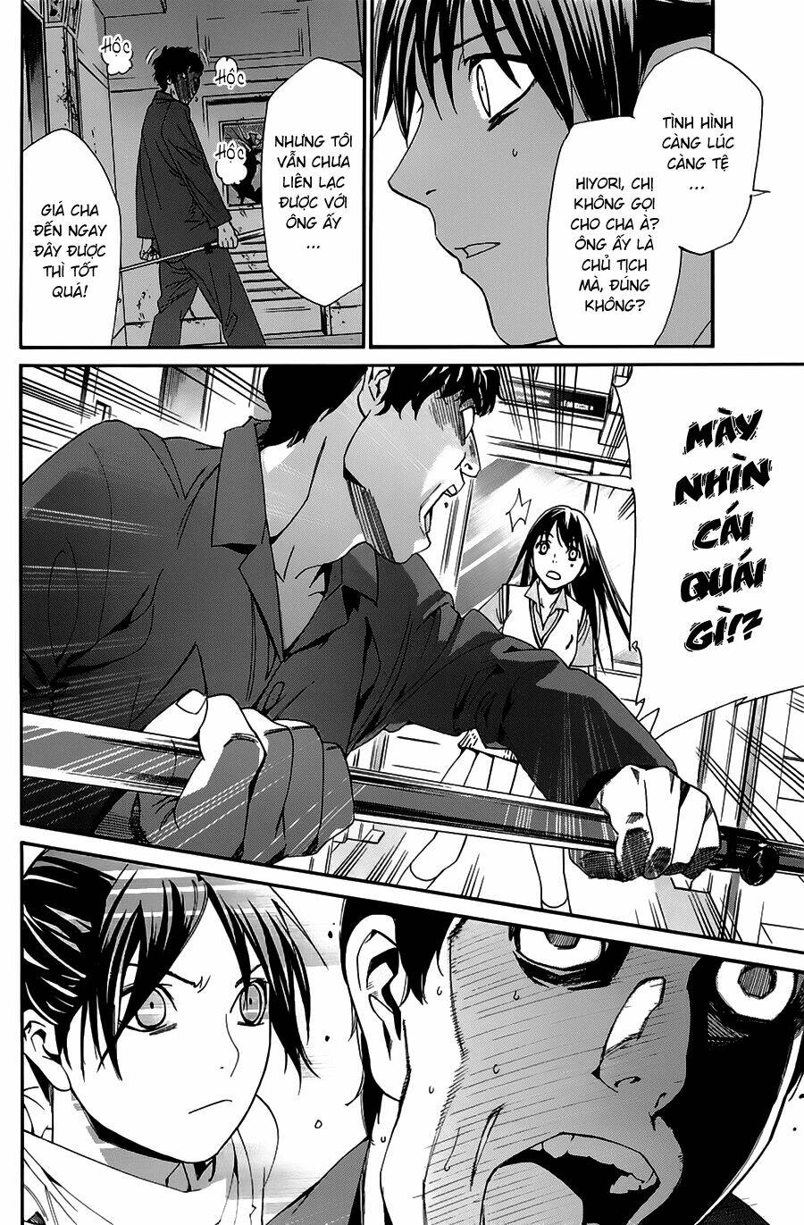 Noragami - Chương 49
