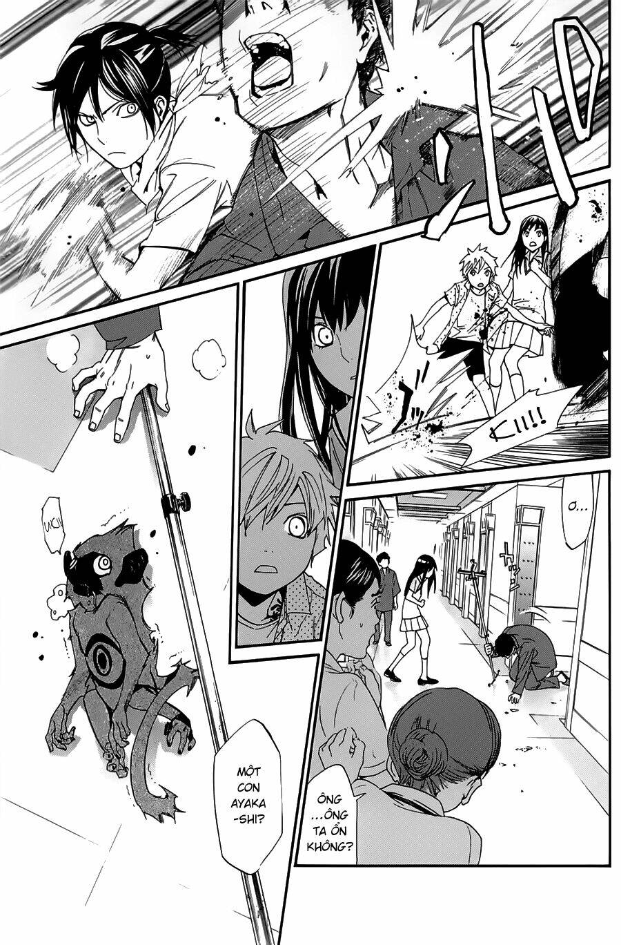 Noragami - Chương 49