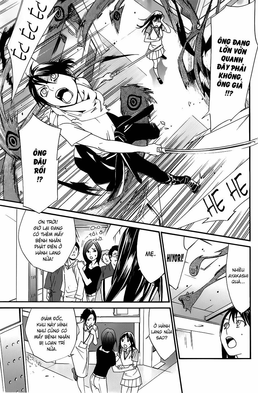 Noragami - Chương 49