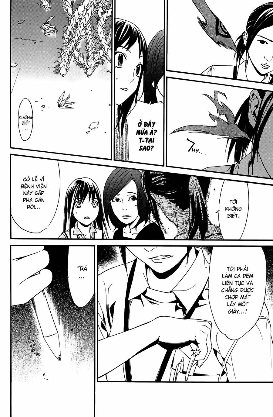 Noragami - Chương 49