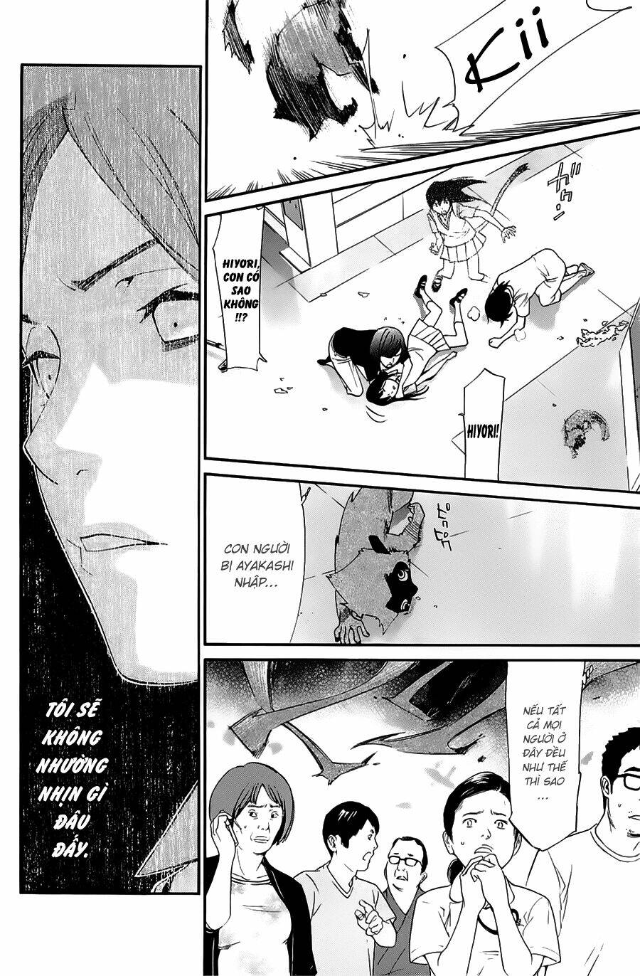 Noragami - Chương 49