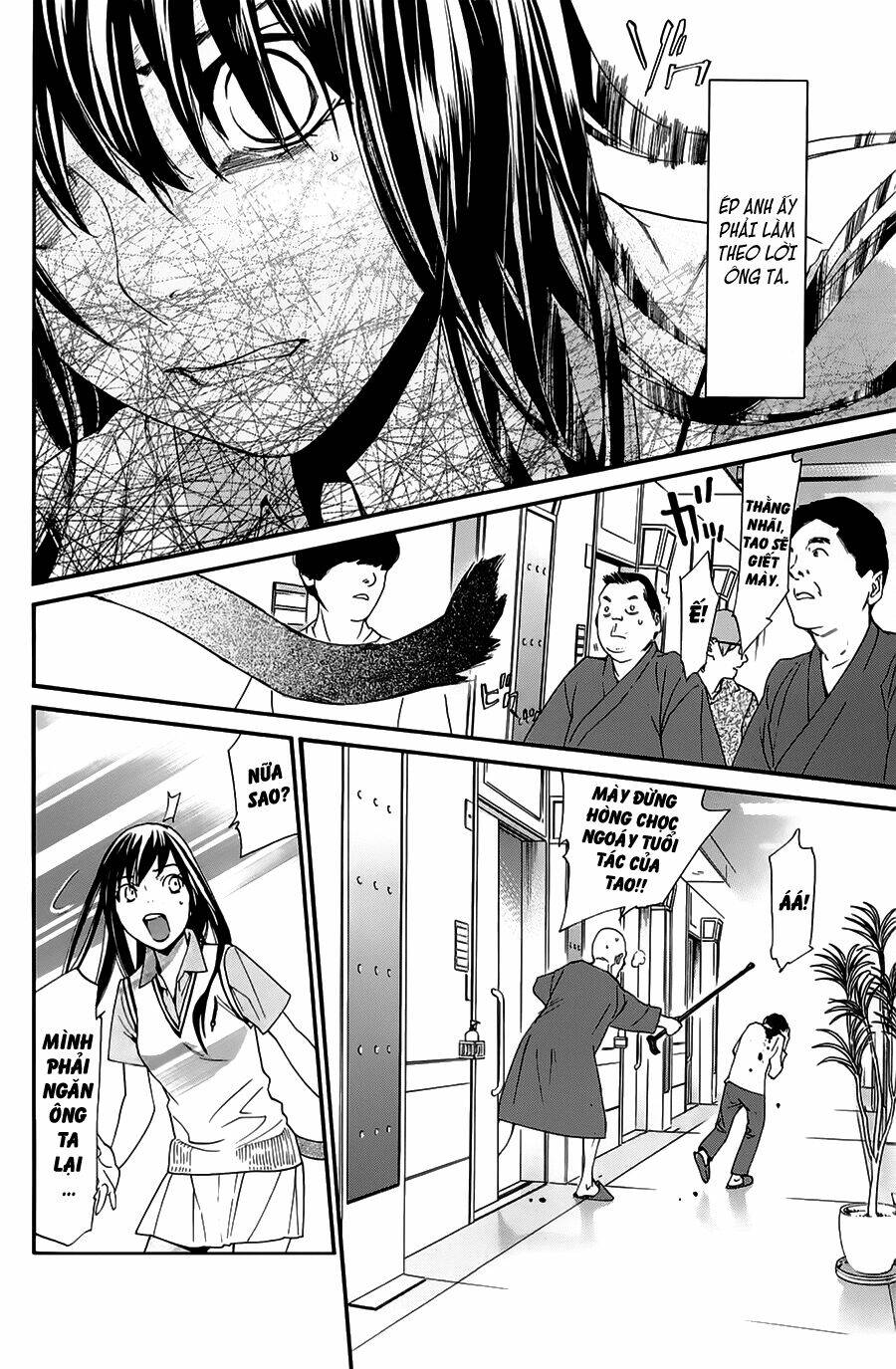 Noragami - Chương 49