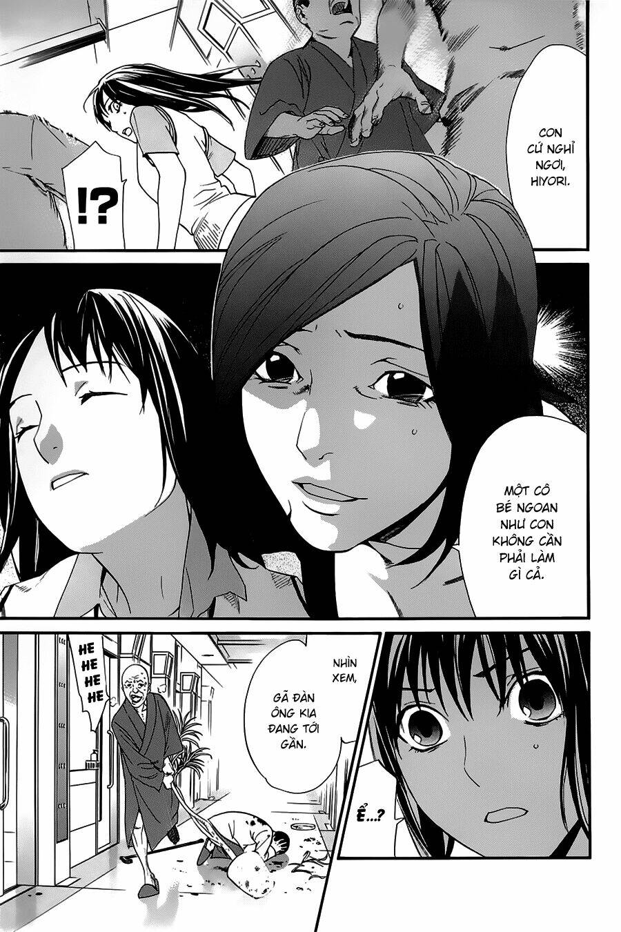 Noragami - Chương 49