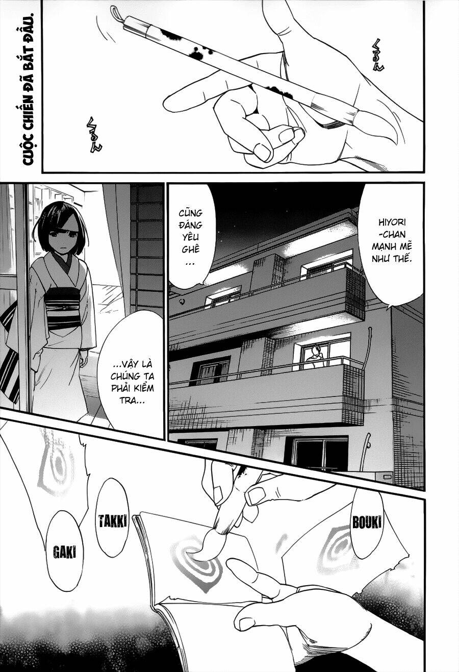 Noragami - Chương 49