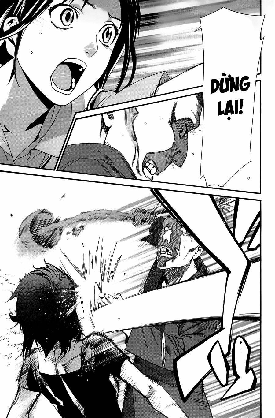 Noragami - Chương 49