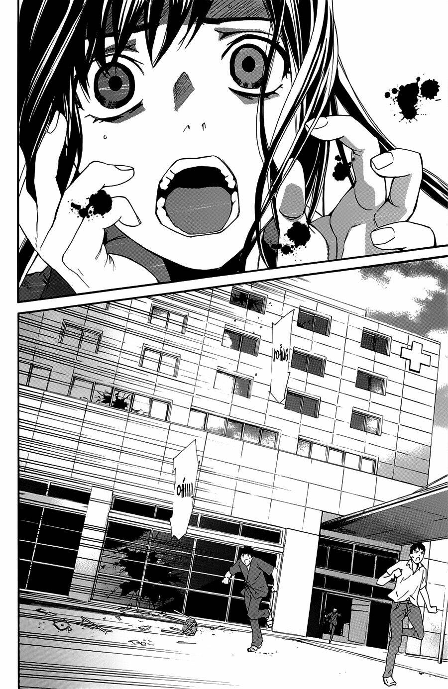 Noragami - Chương 49