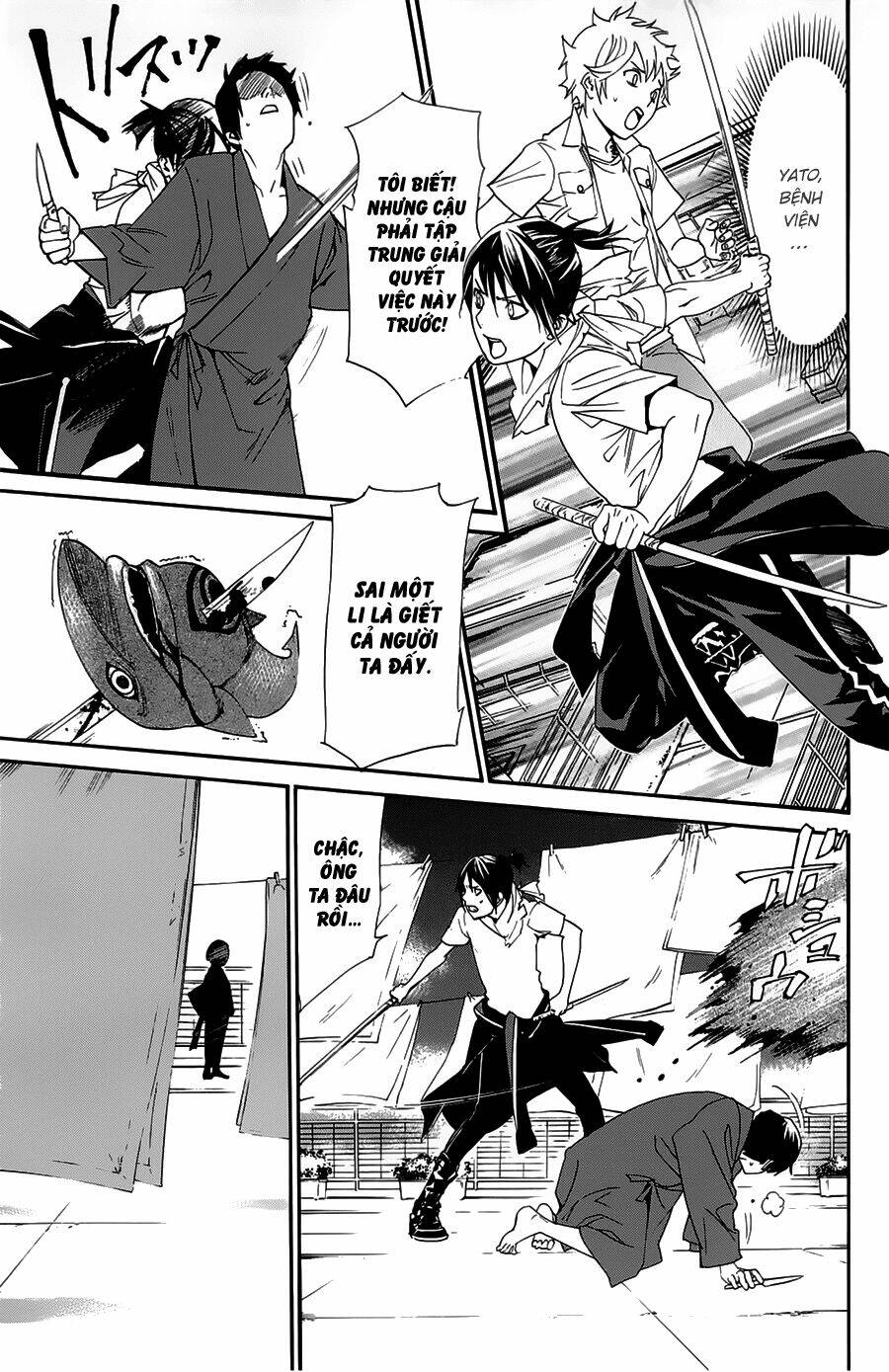 Noragami - Chương 49