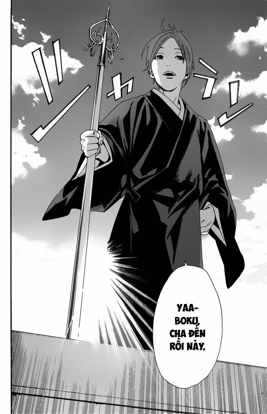 Noragami - Chương 49