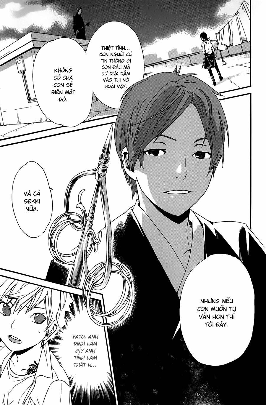 Noragami - Chương 49