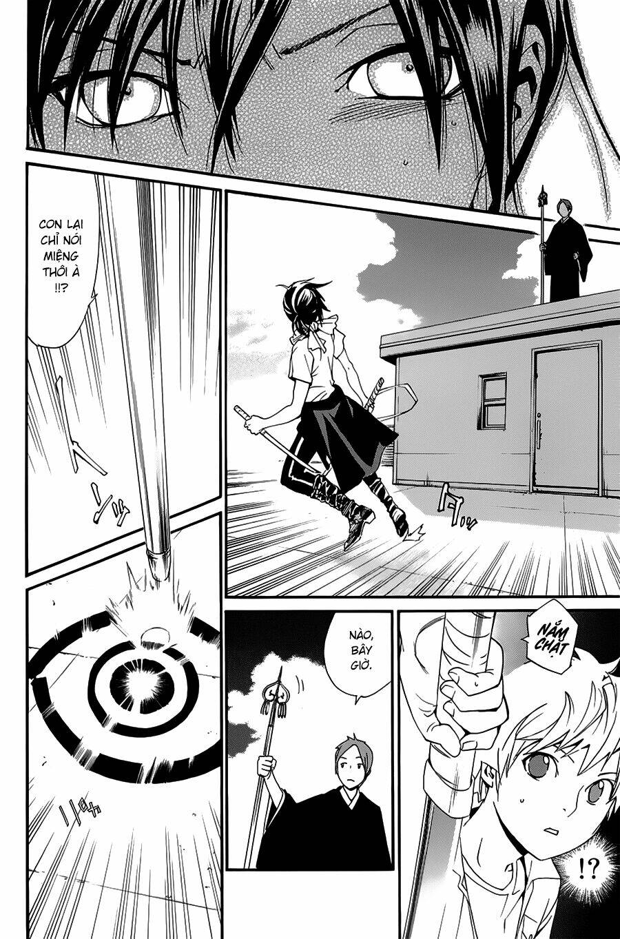 Noragami - Chương 49