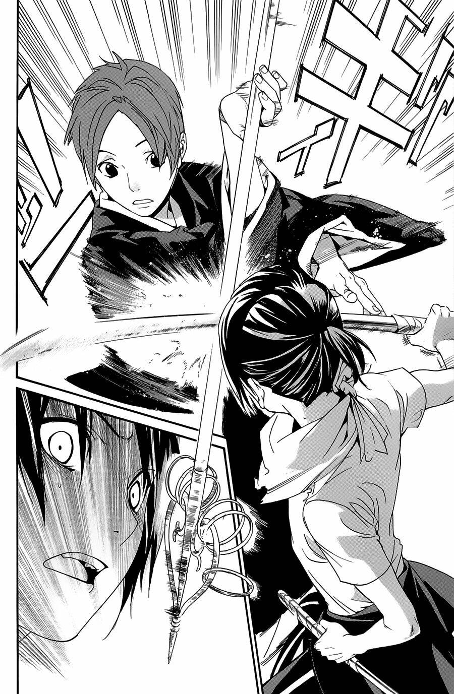 Noragami - Chương 49