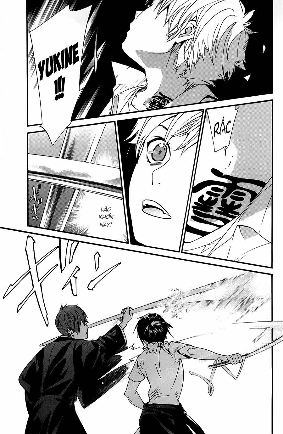 Noragami - Chương 49