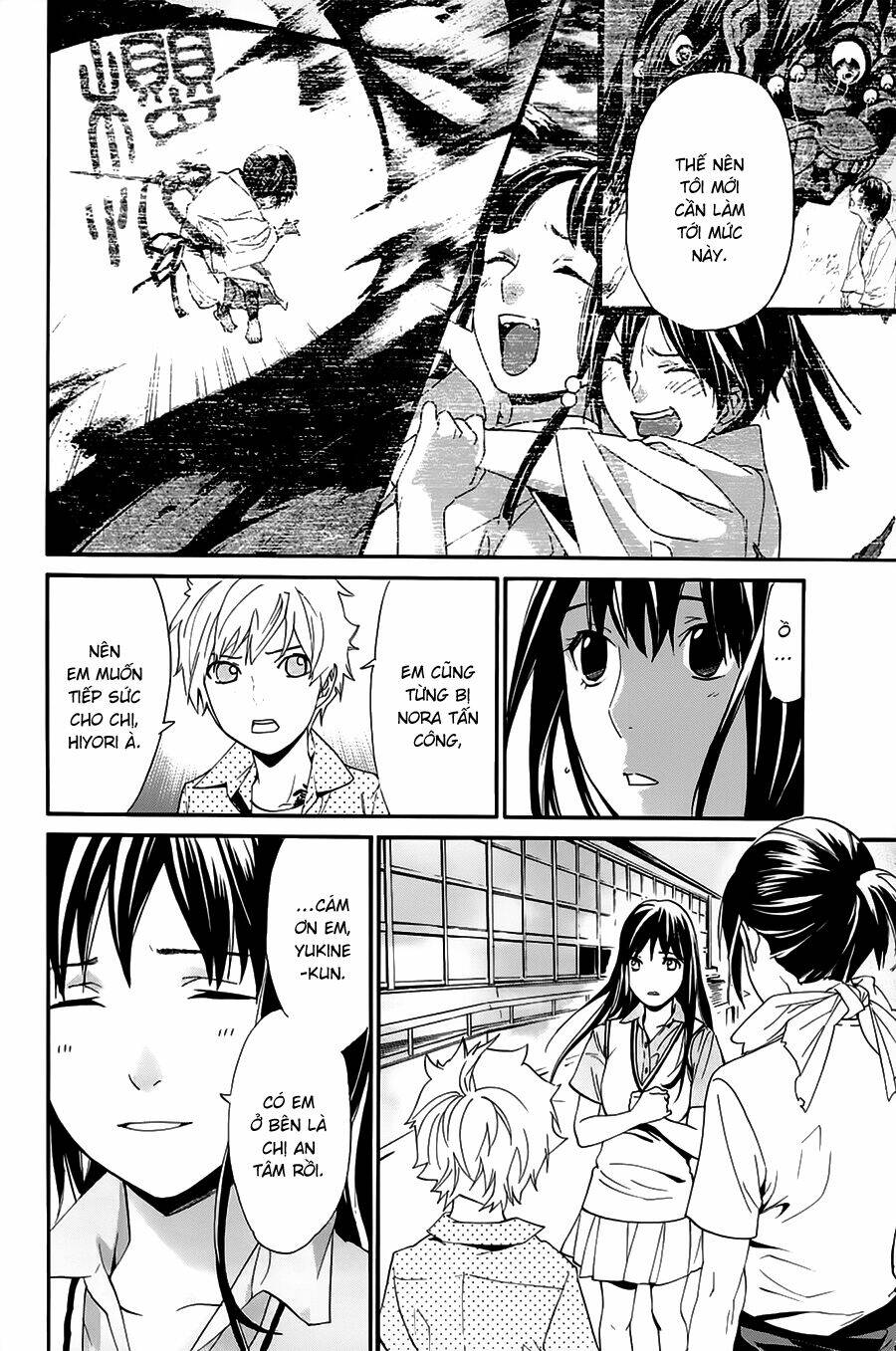 Noragami - Chương 49