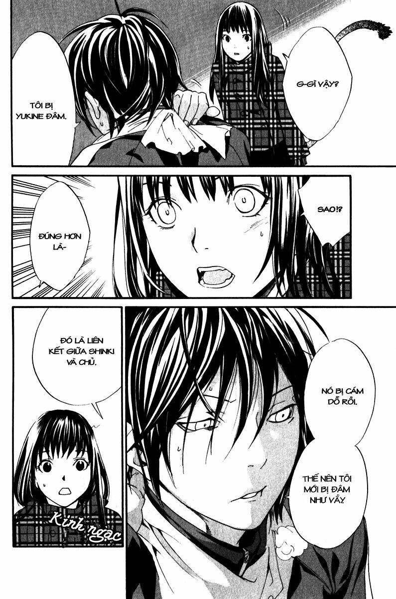 Noragami - Chương 5