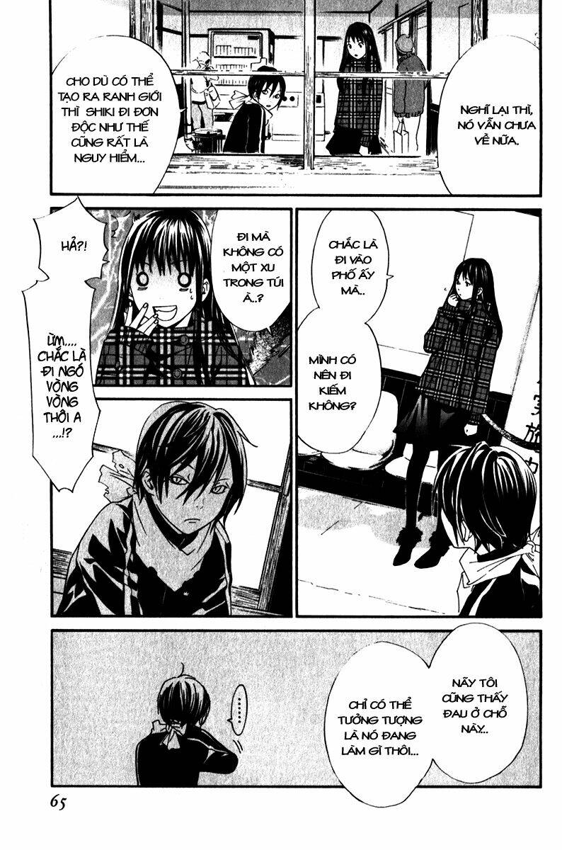 Noragami - Chương 5