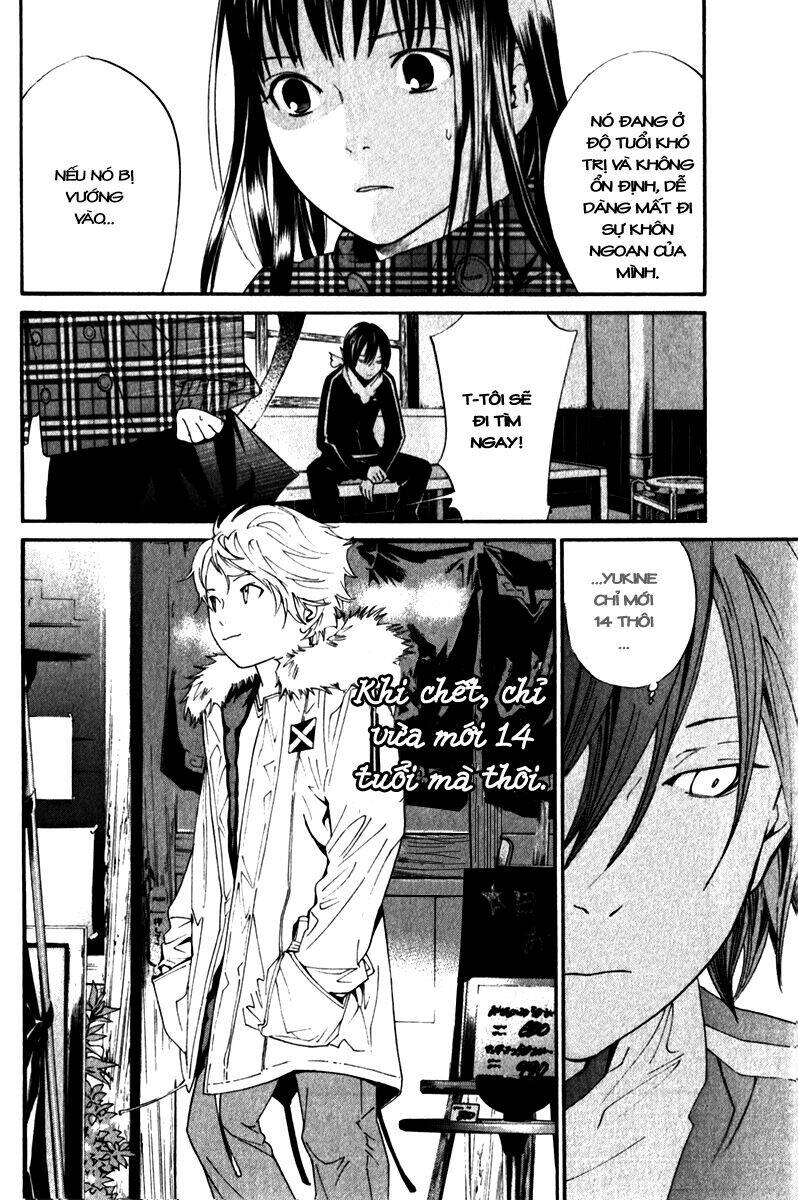 Noragami - Chương 5