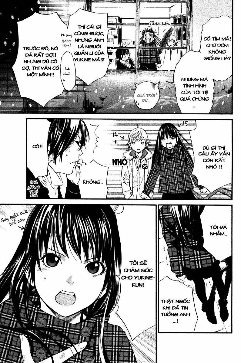 Noragami - Chương 5