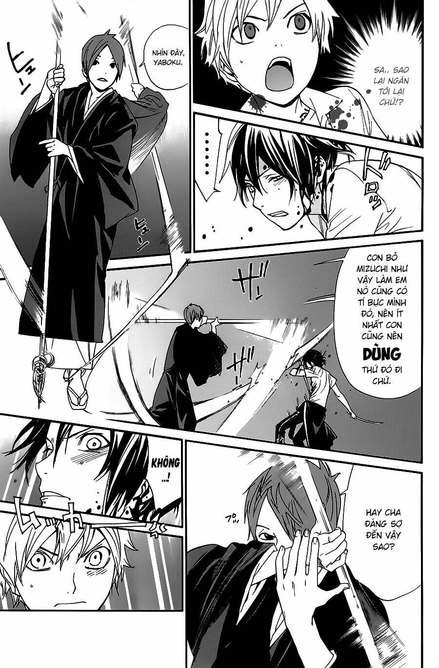 Noragami - Chương 50