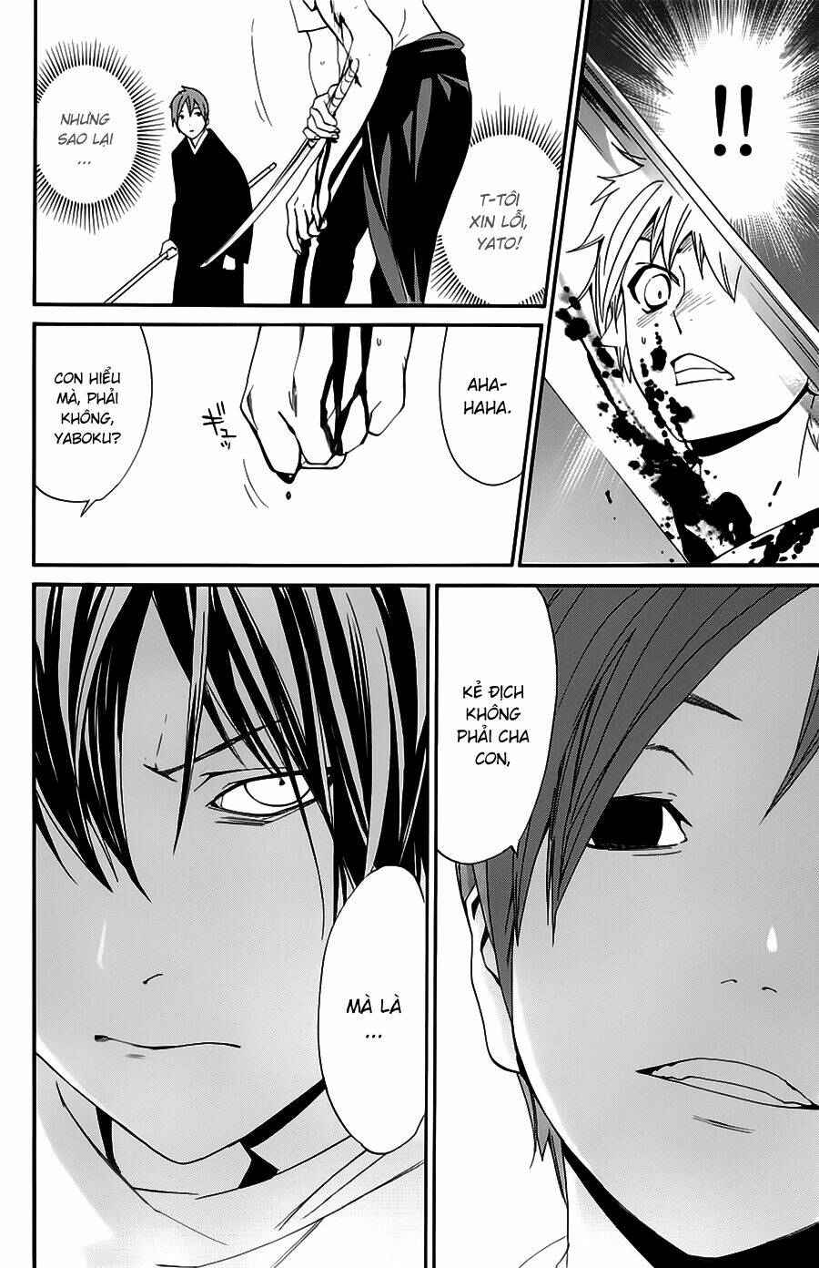 Noragami - Chương 50