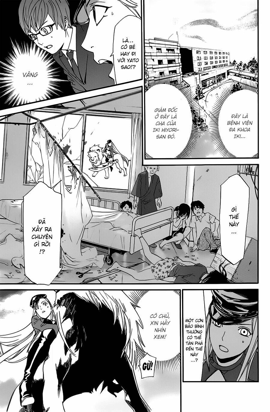 Noragami - Chương 50