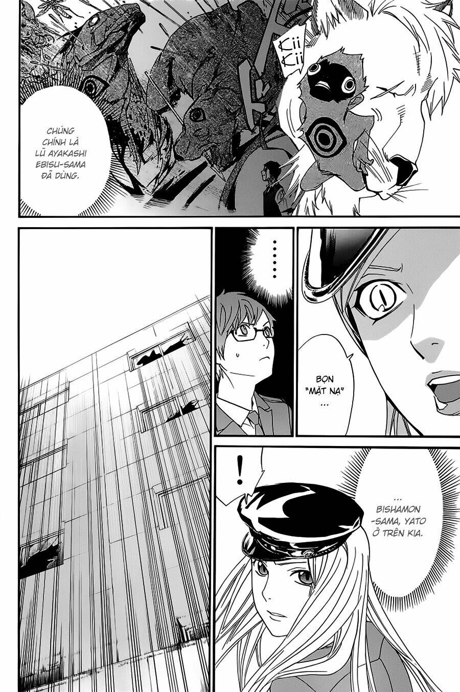 Noragami - Chương 50