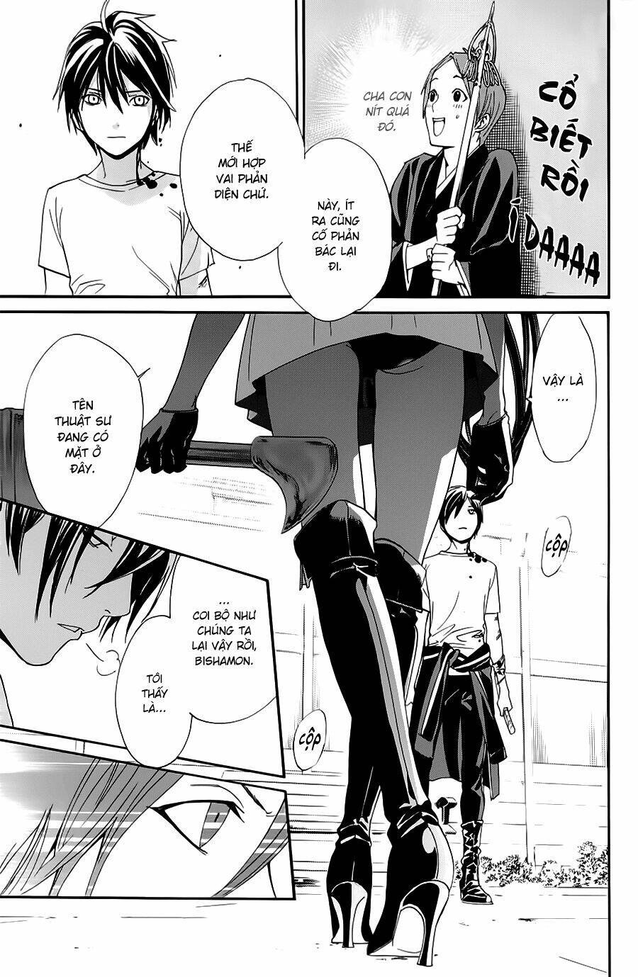 Noragami - Chương 50