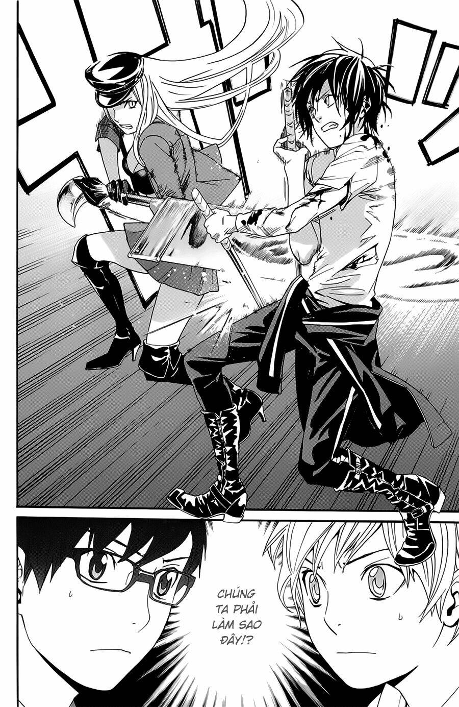 Noragami - Chương 50
