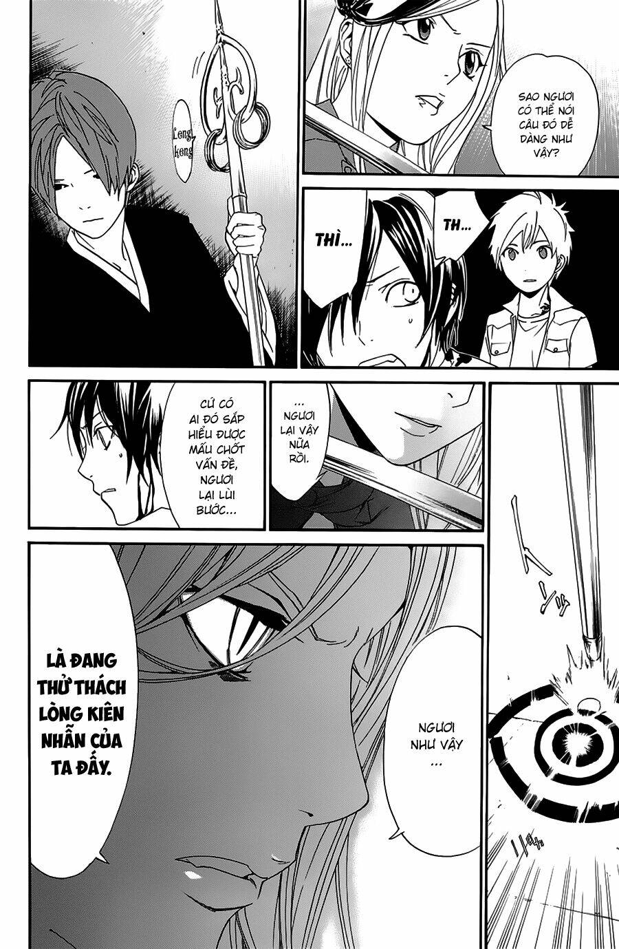 Noragami - Chương 50