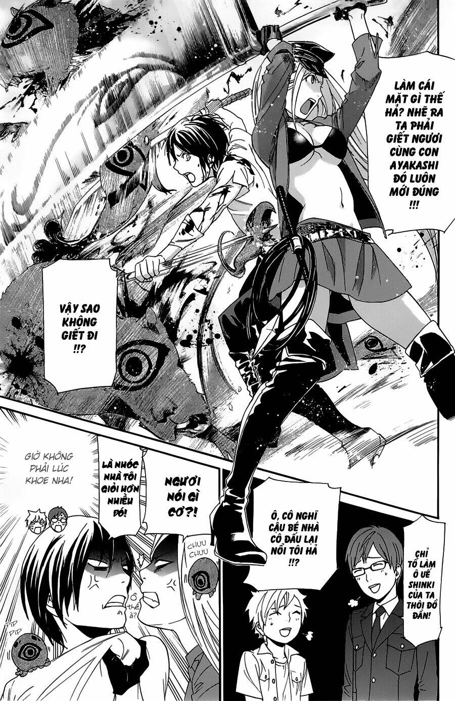 Noragami - Chương 50