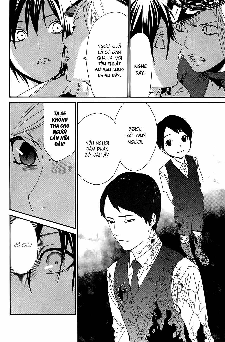 Noragami - Chương 50