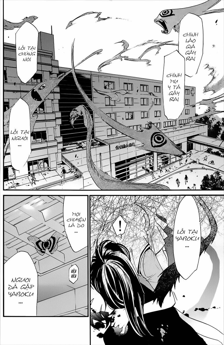 Noragami - Chương 50