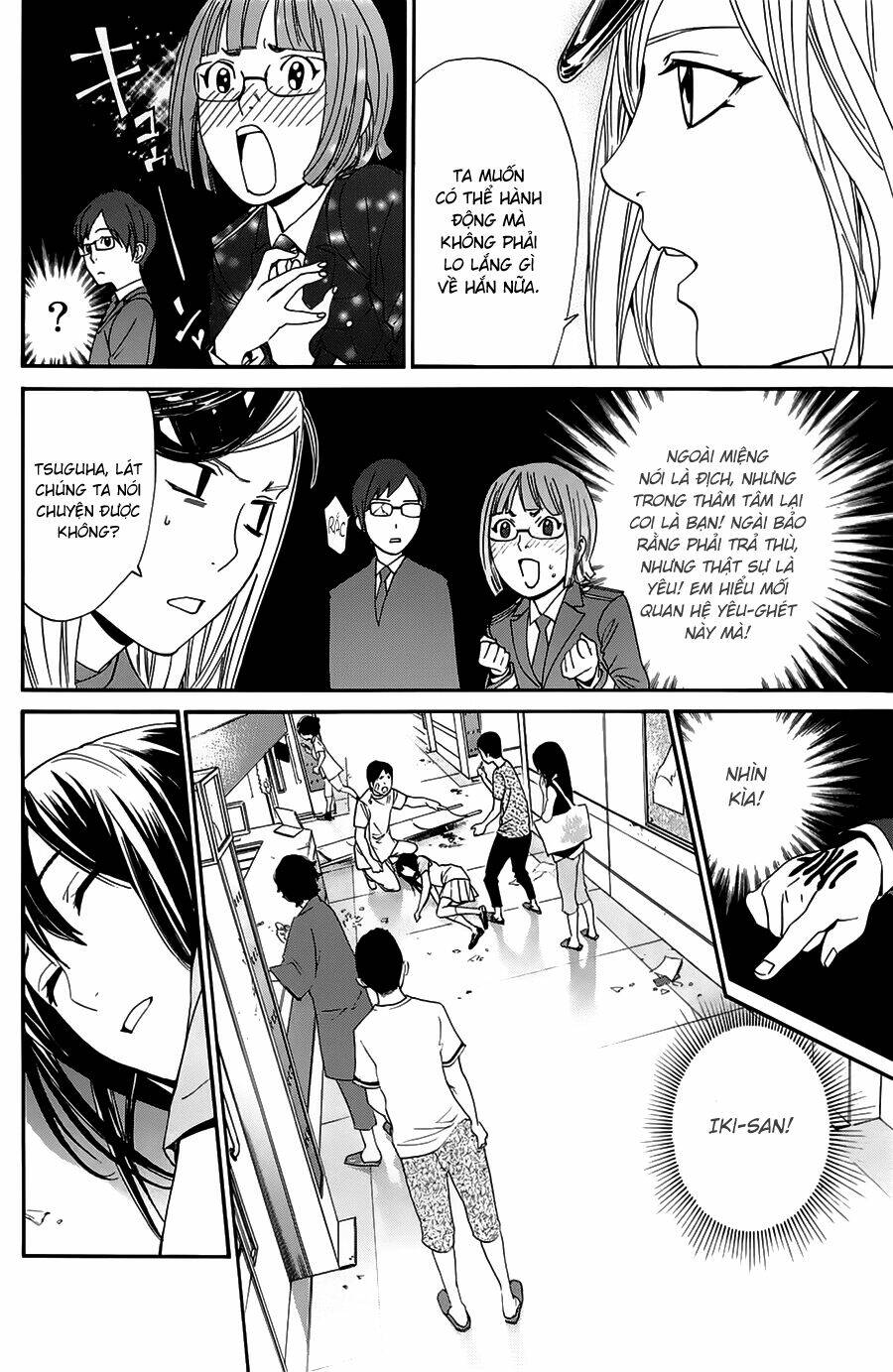 Noragami - Chương 50