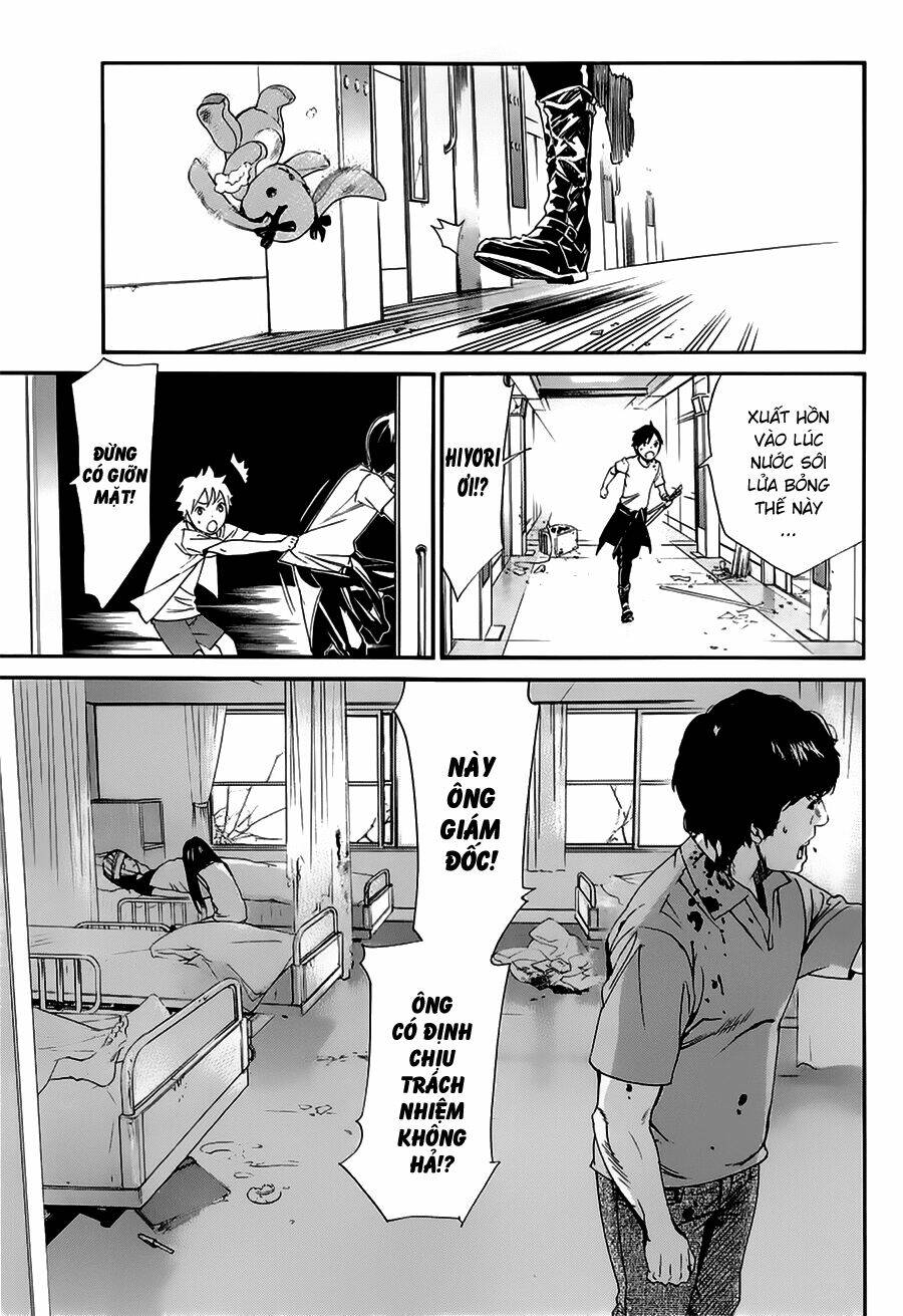 Noragami - Chương 50