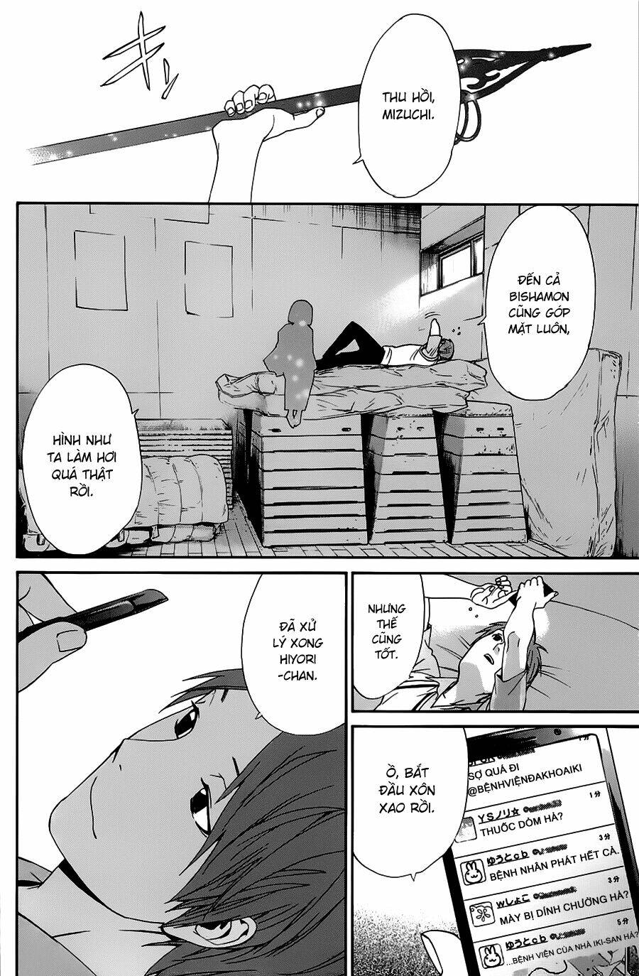Noragami - Chương 50