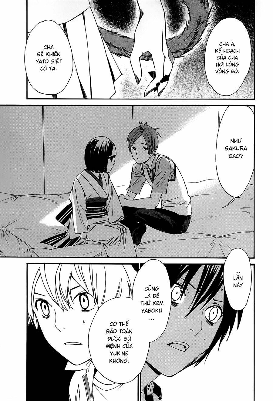 Noragami - Chương 50