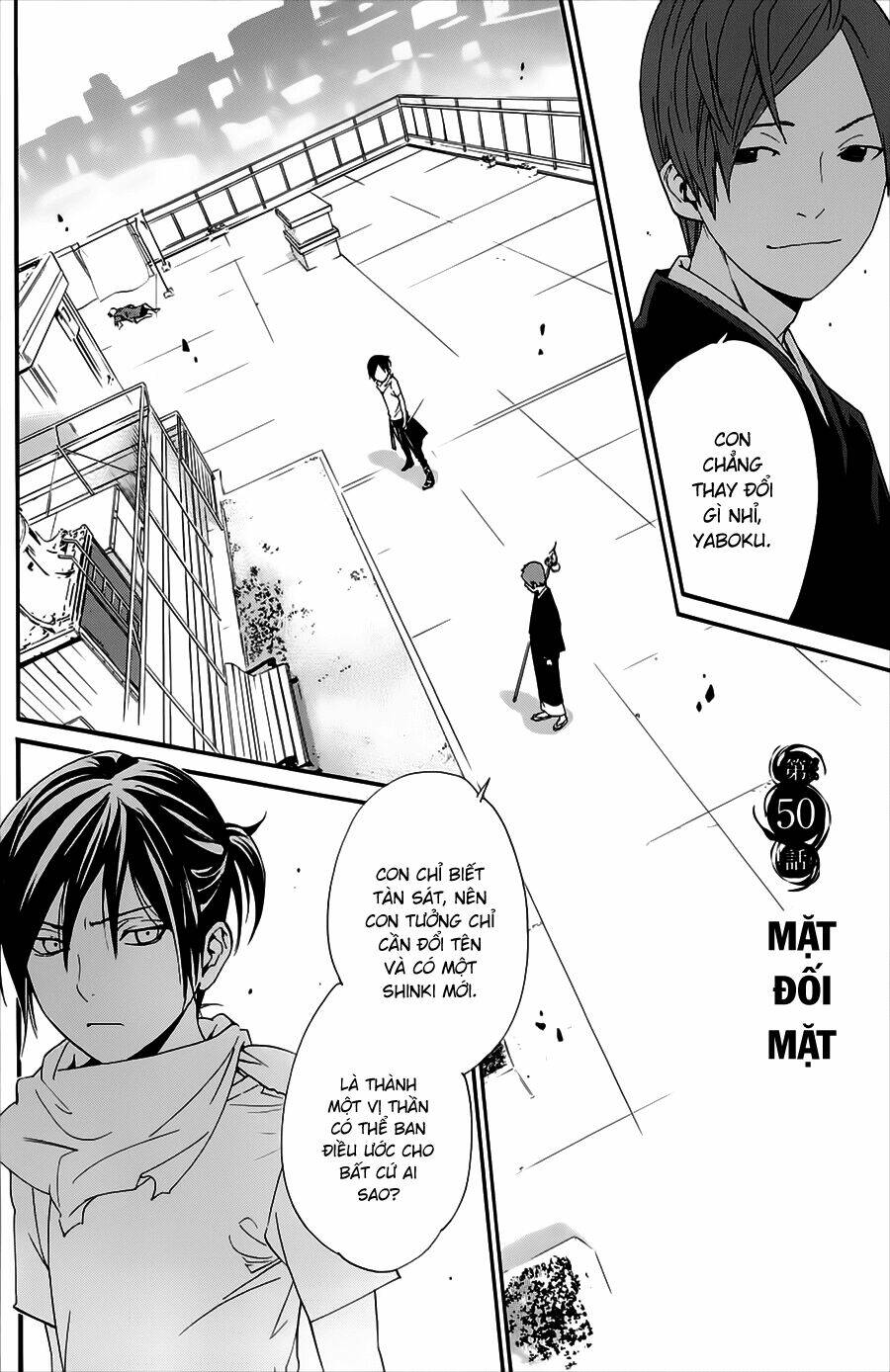 Noragami - Chương 50