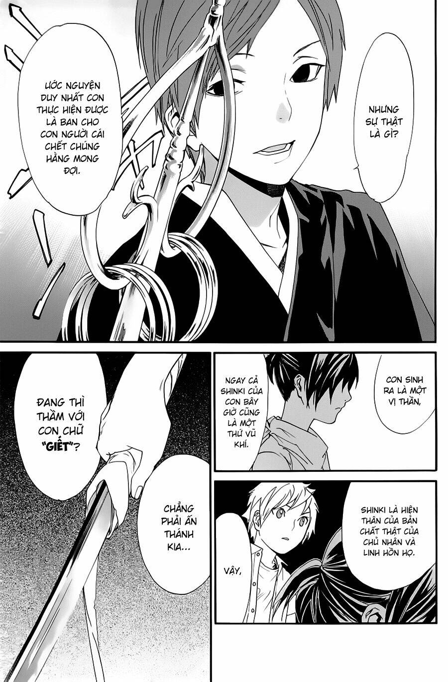 Noragami - Chương 50