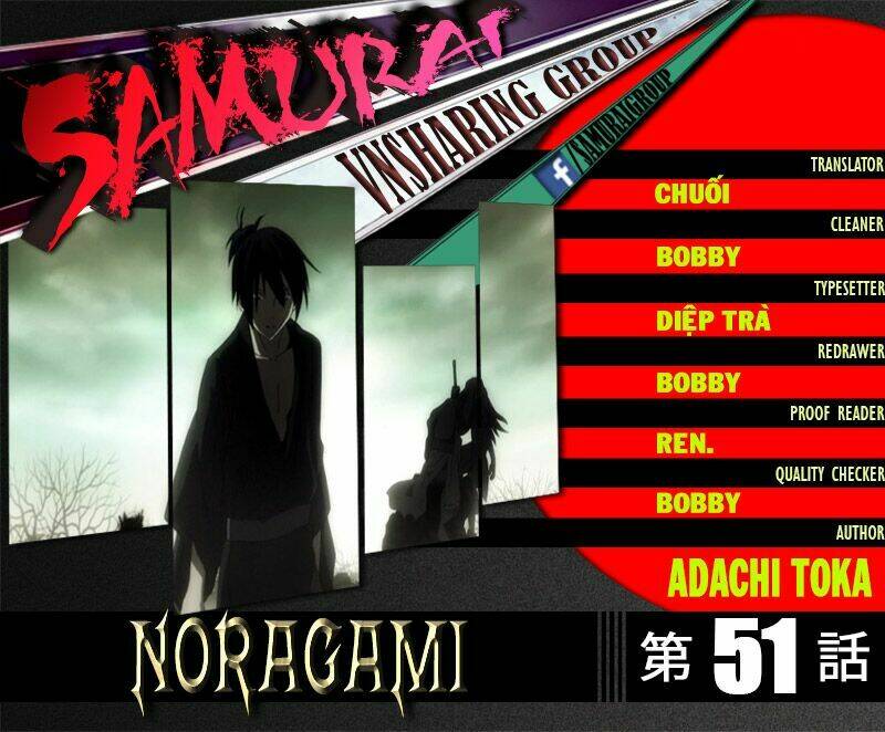 Noragami - Chương 51