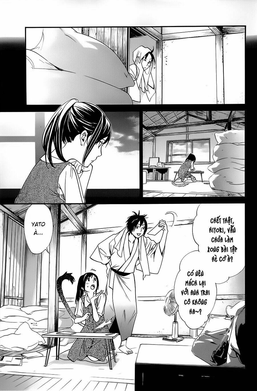 Noragami - Chương 51