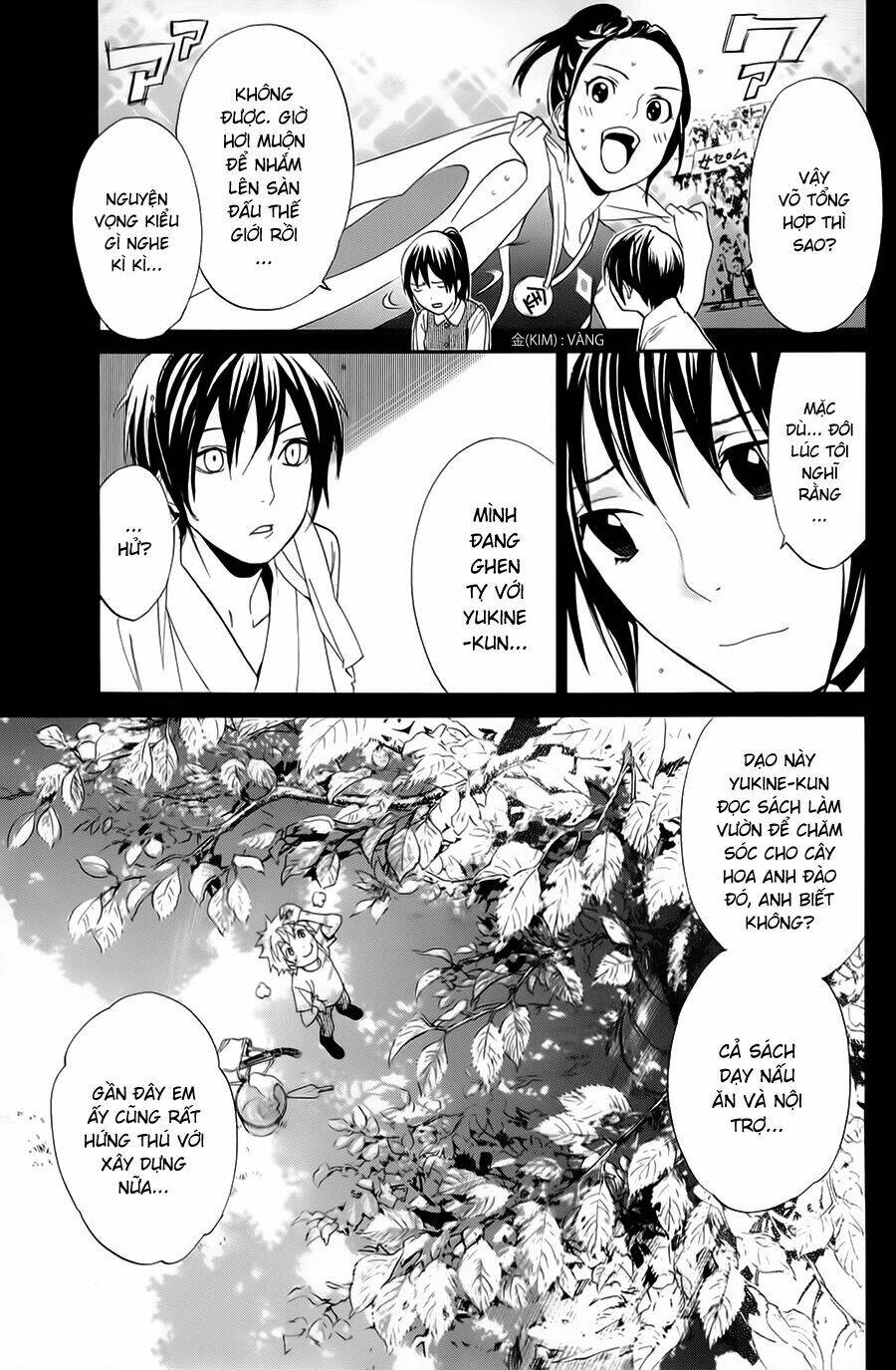 Noragami - Chương 51
