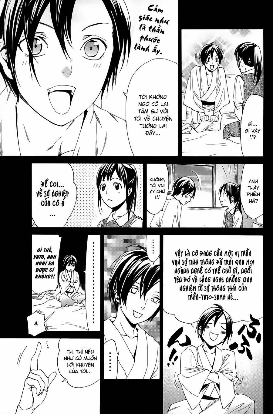 Noragami - Chương 51