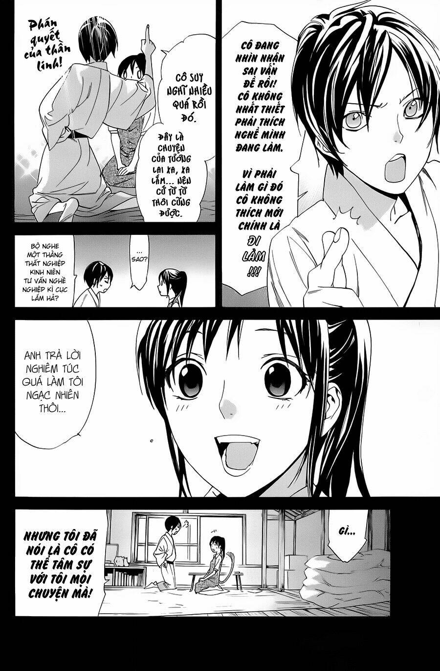 Noragami - Chương 51