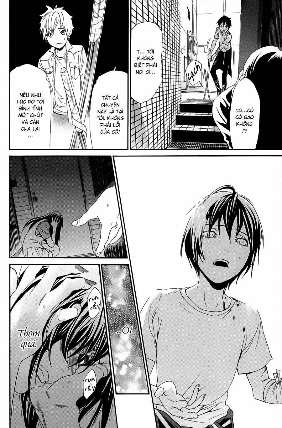 Noragami - Chương 51
