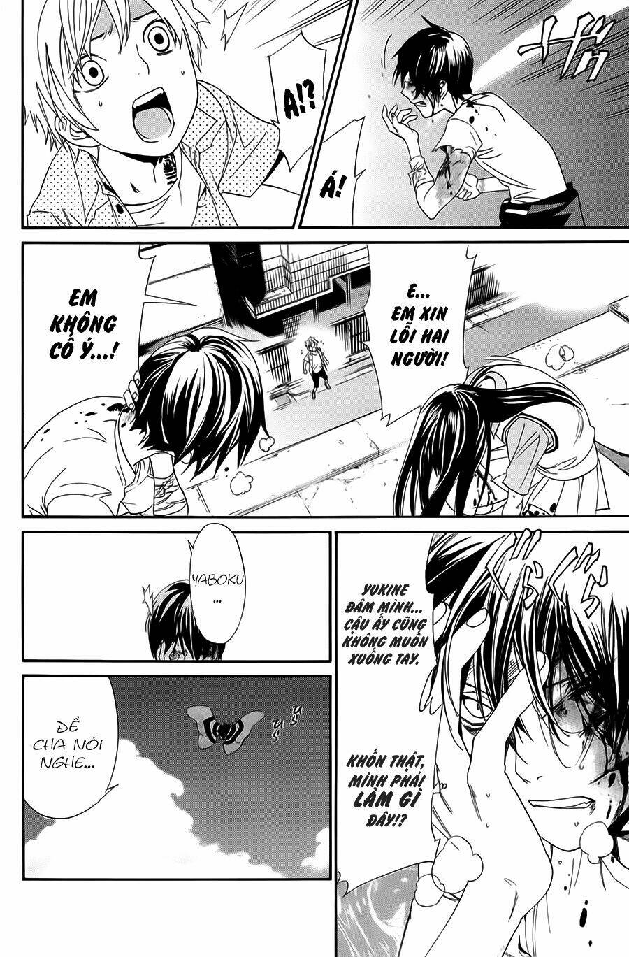 Noragami - Chương 51