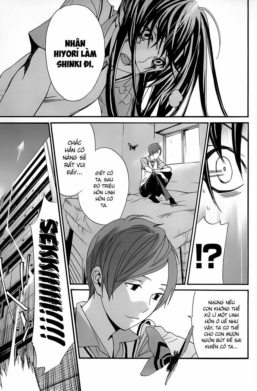 Noragami - Chương 51