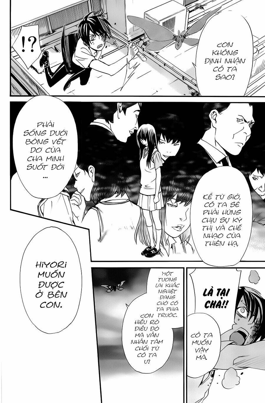 Noragami - Chương 51