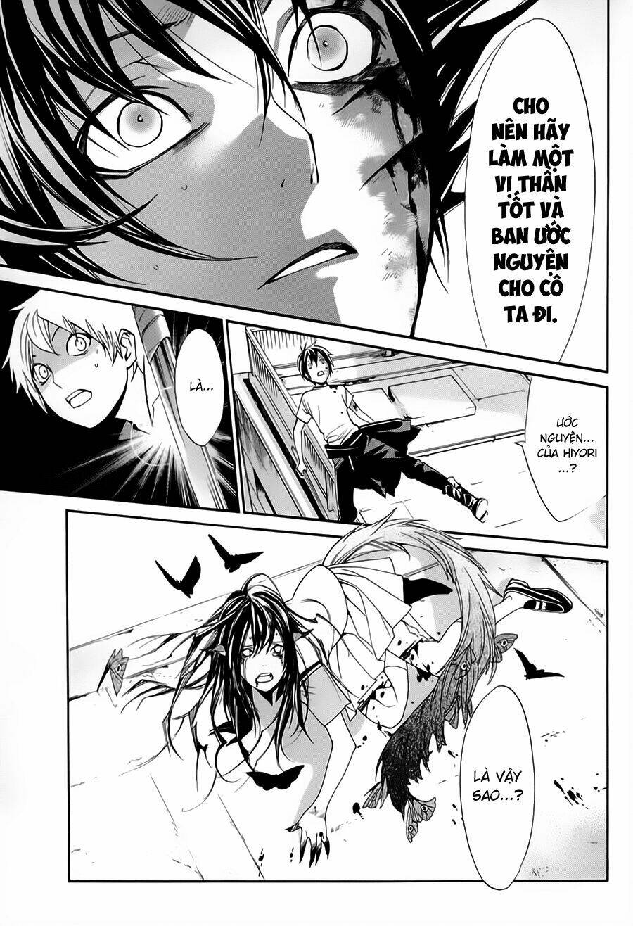 Noragami - Chương 51
