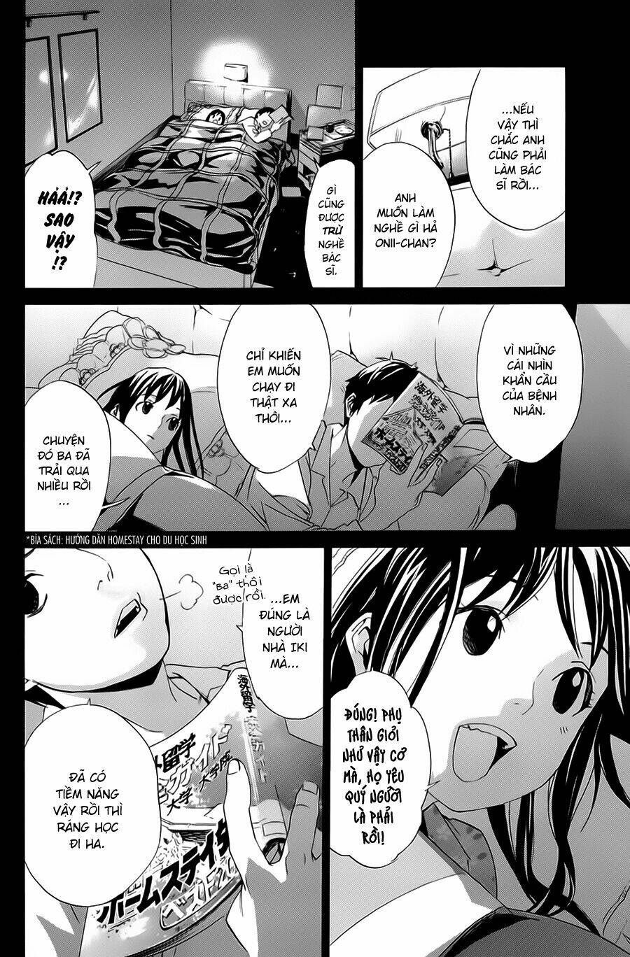 Noragami - Chương 51