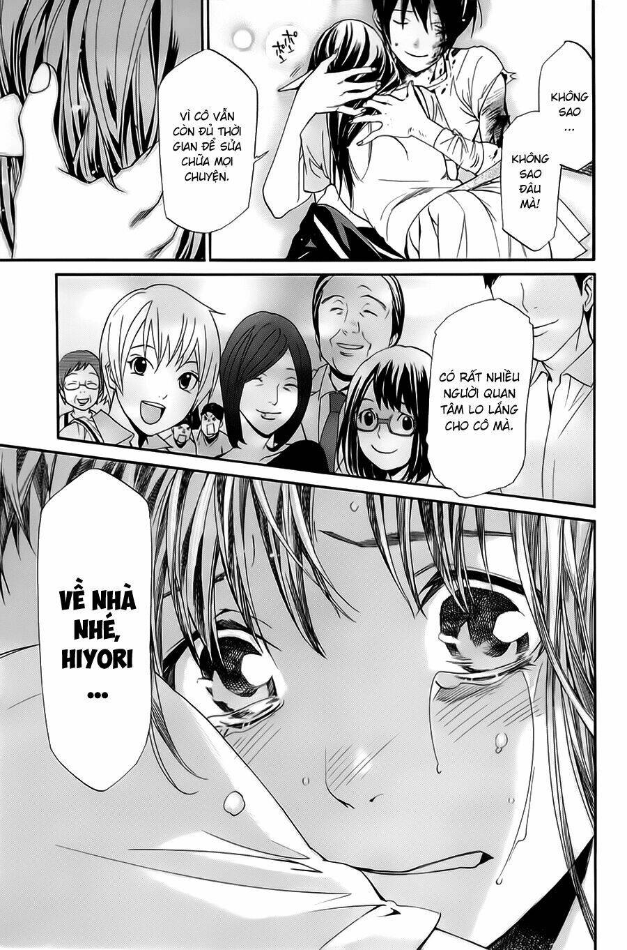 Noragami - Chương 51